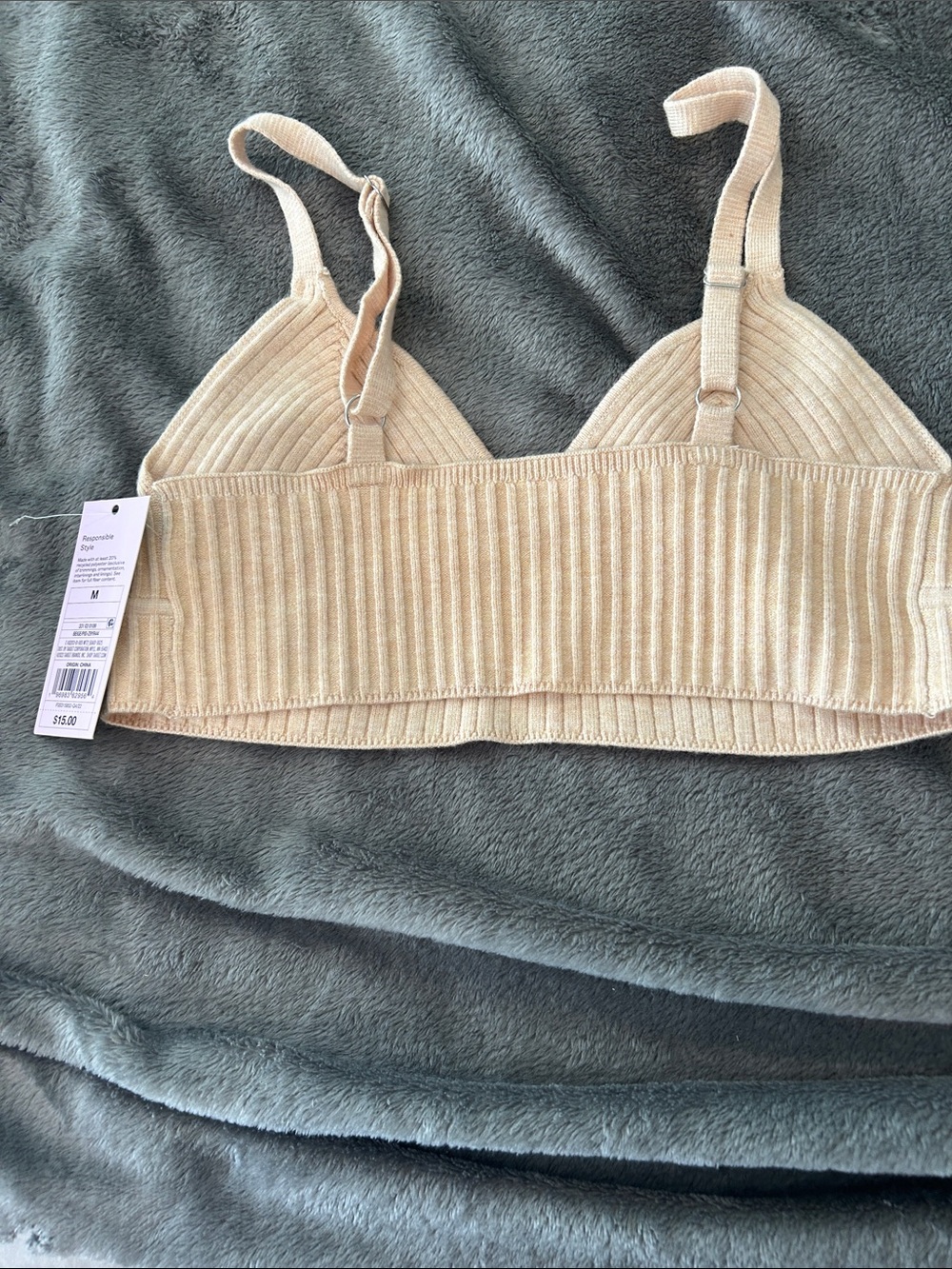 Seamless Ribbed Top - Tan - Picture 2 of 2